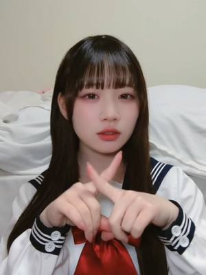 るる