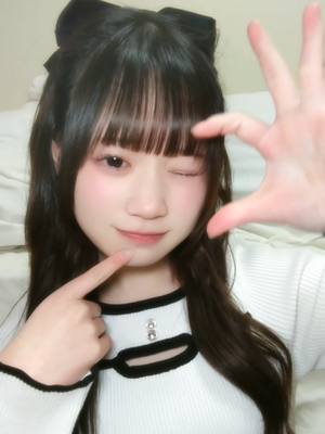 るる