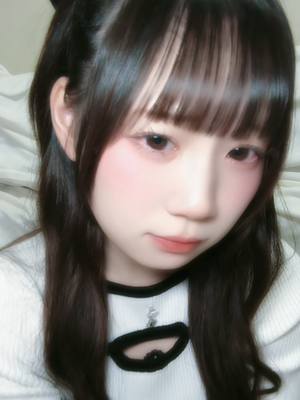 るる