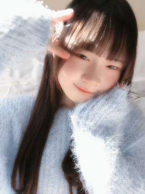 るる