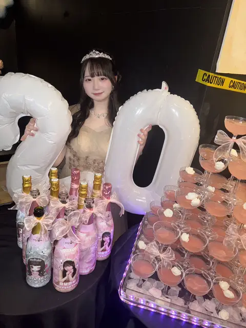 るる