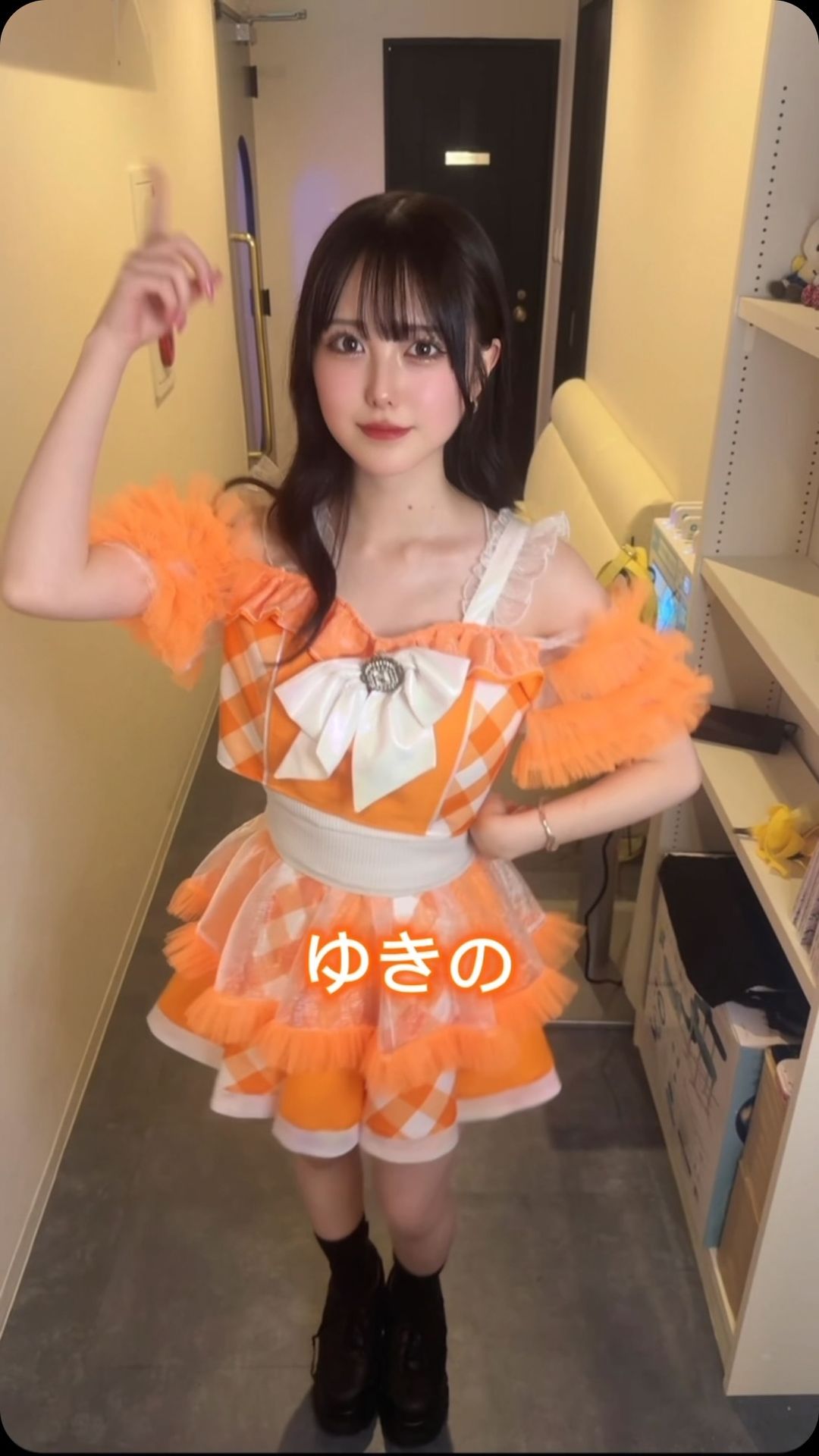 推しは推せる時に推せっ！TOKYO