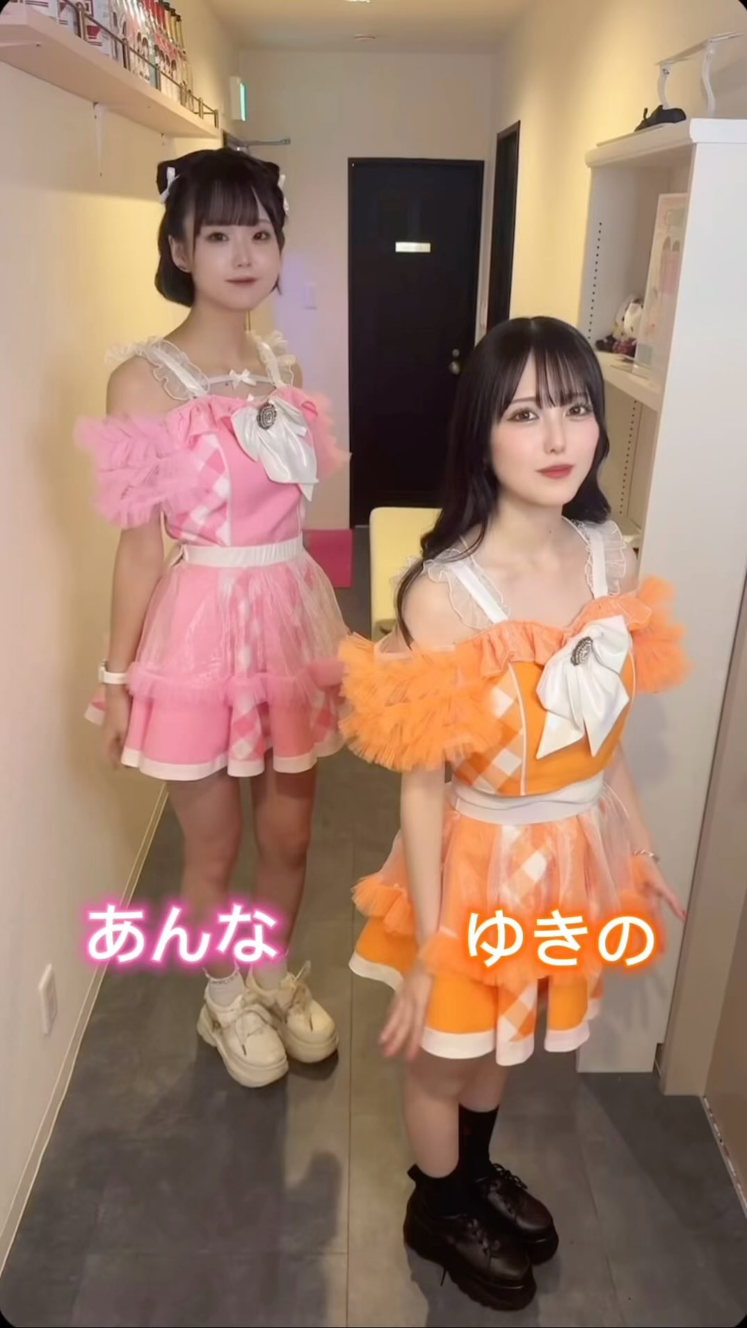 推しは推せる時に推せっ！TOKYO