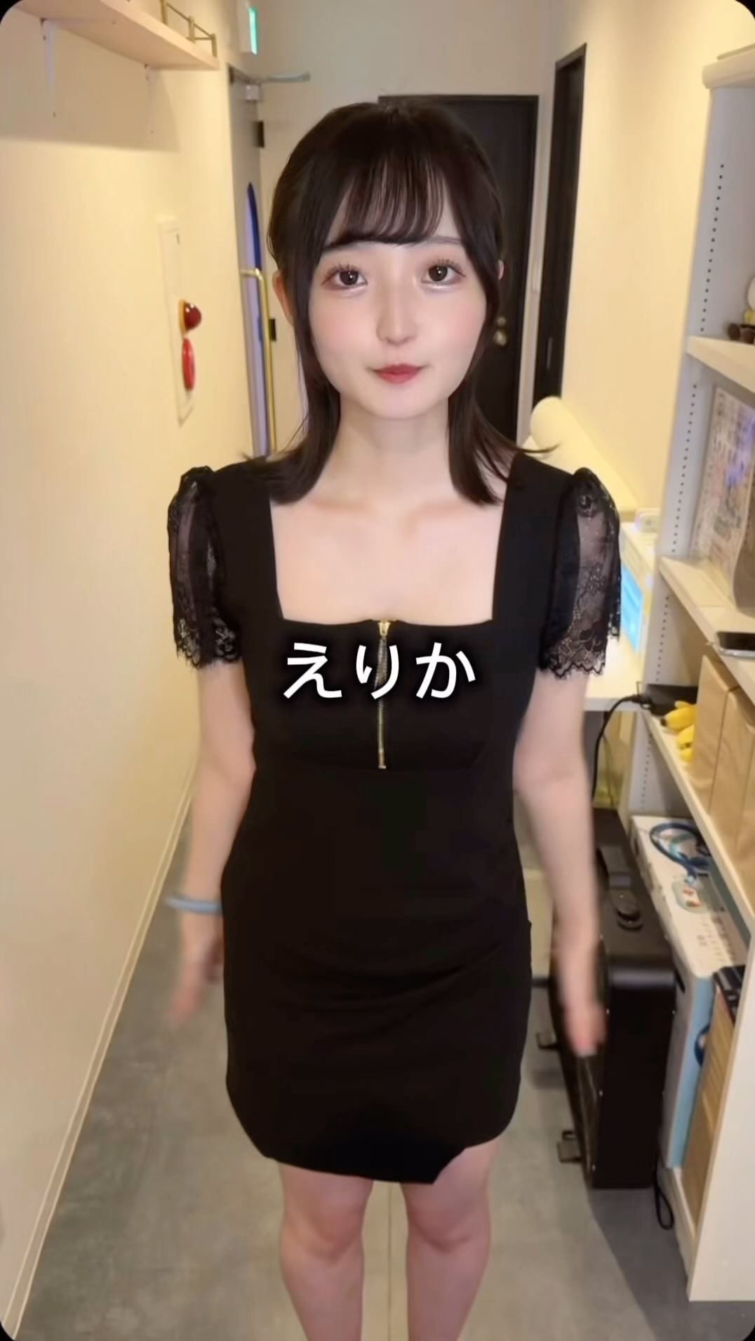 推しは推せる時に推せっ！TOKYO