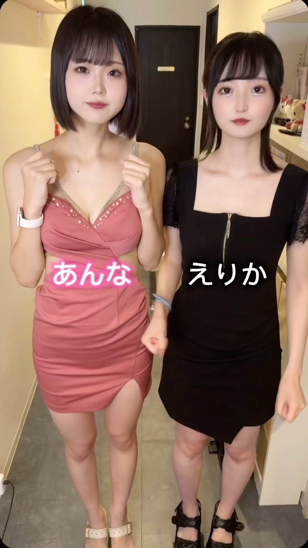 推しは推せる時に推せっ！TOKYO