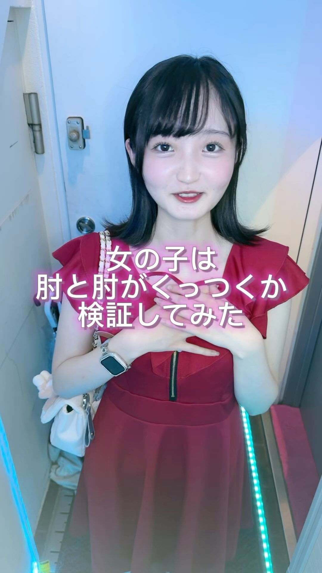 推しは推せる時に推せっ！TOKYO