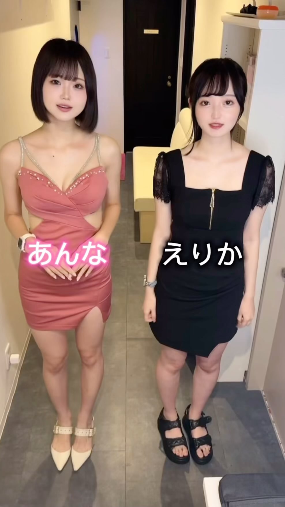 推しは推せる時に推せっ！TOKYO