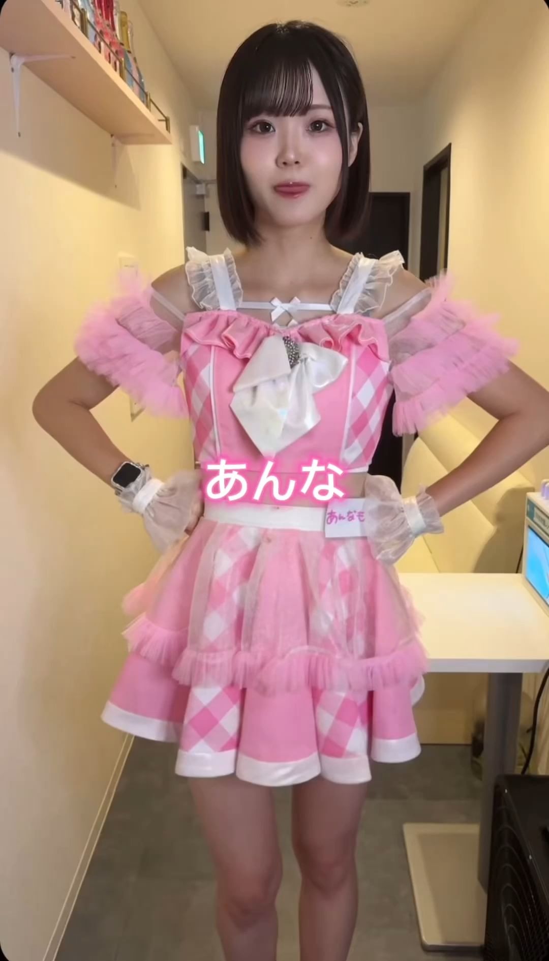 推しは推せる時に推せっ！TOKYO