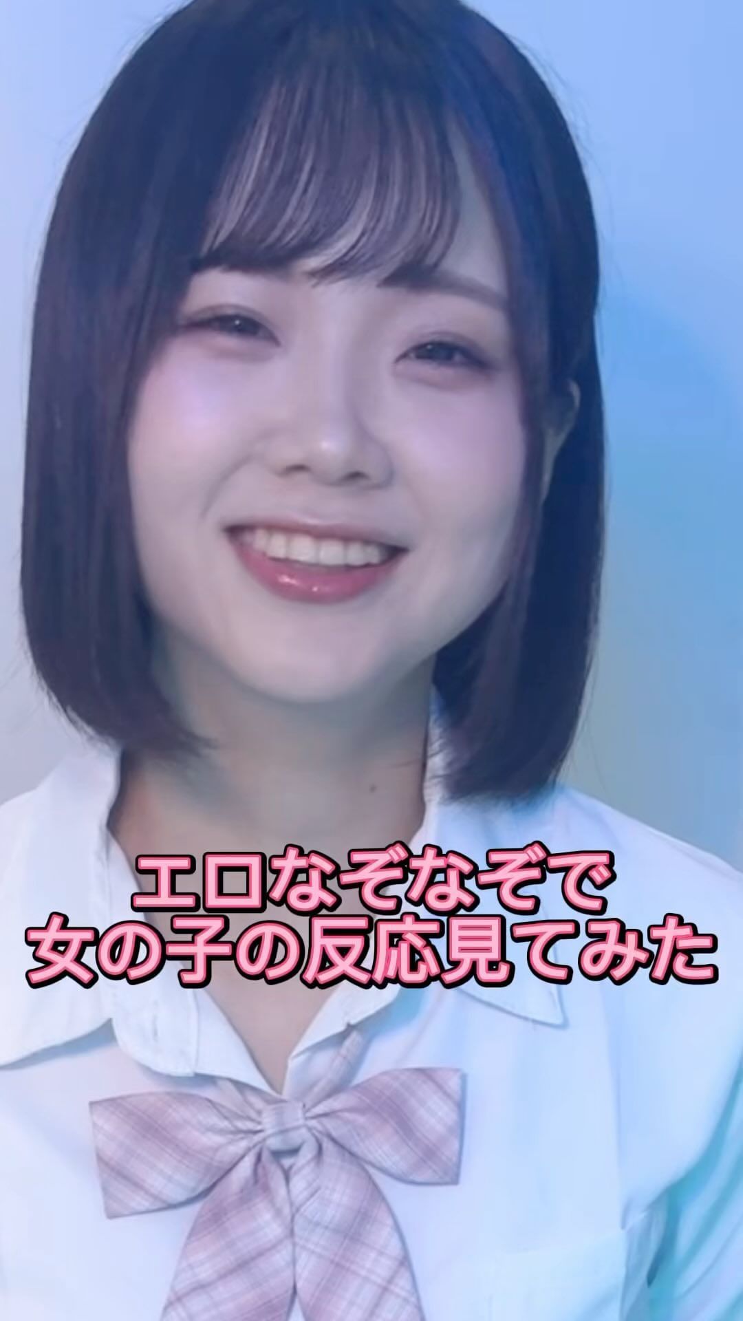 推しは推せる時に推せっ！TOKYO