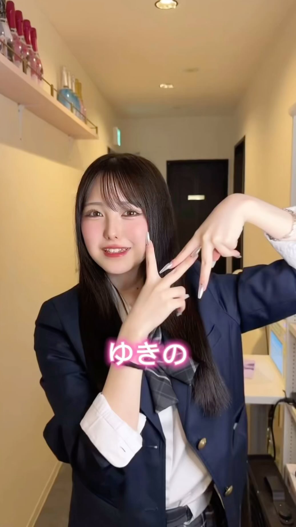 推しは推せる時に推せっ！TOKYO