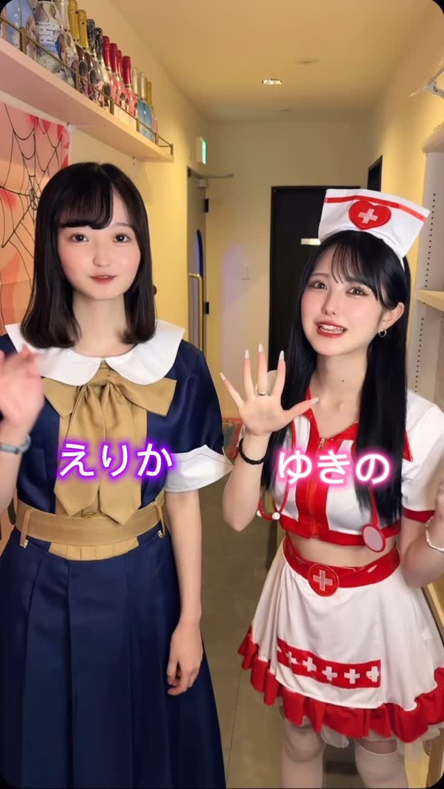 推しは推せる時に推せっ！TOKYO