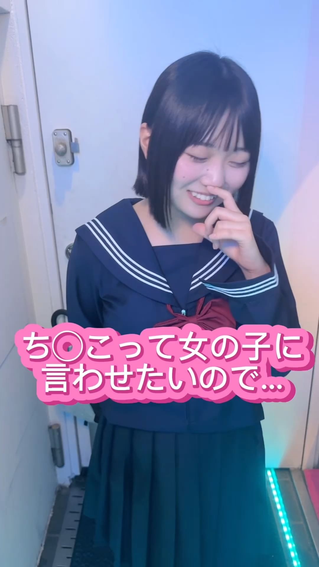 推しは推せる時に推せっ！TOKYO