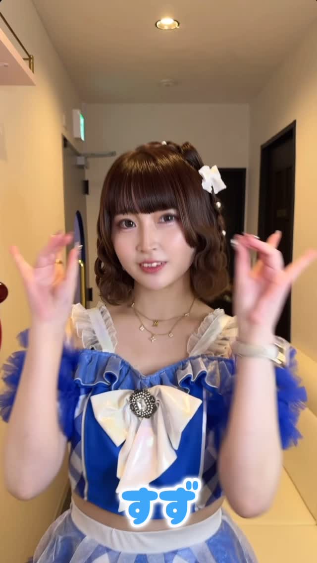 推しは推せる時に推せっ！TOKYO