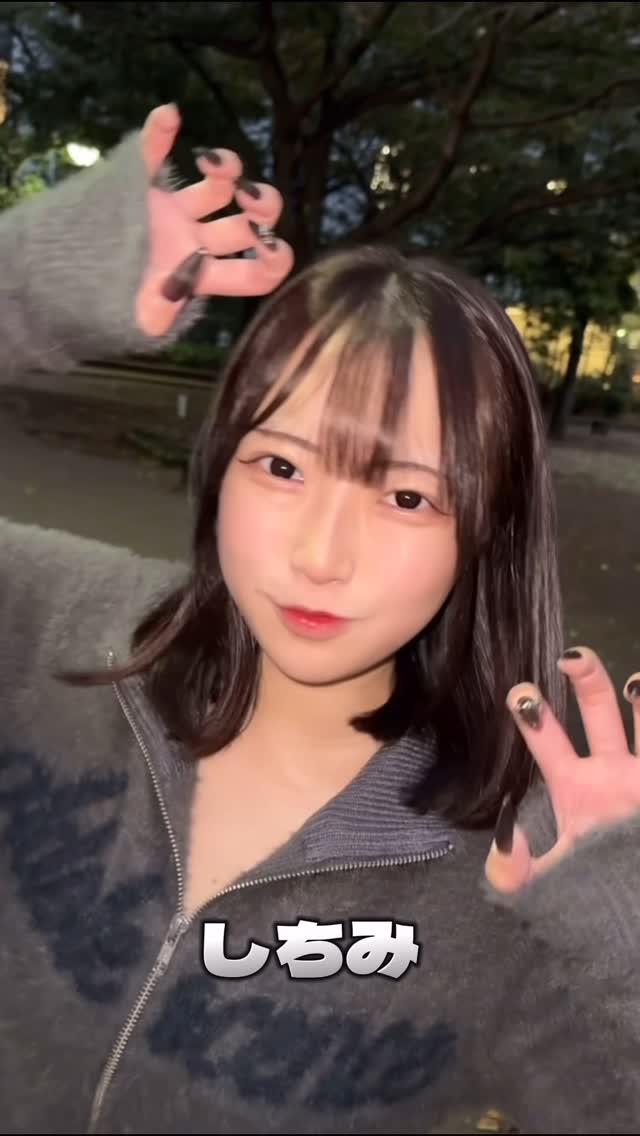 推しは推せる時に推せっ！TOKYO