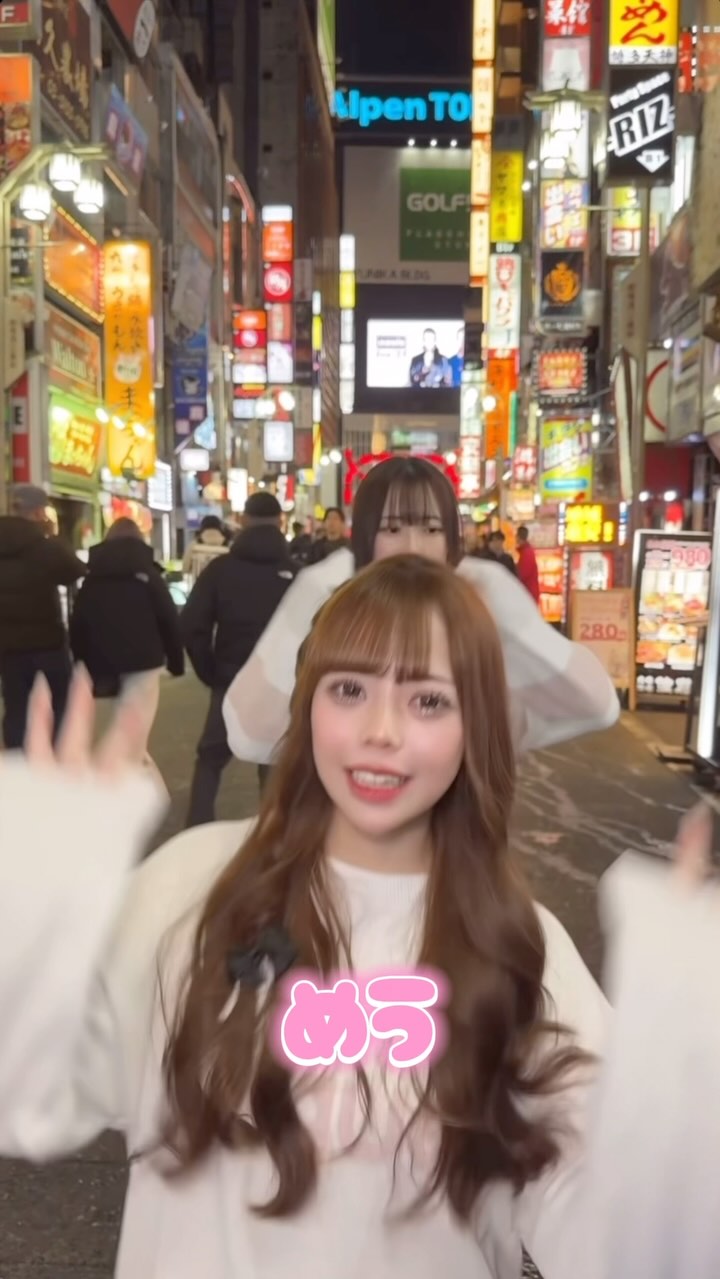 推しは推せる時に推せっ！TOKYO