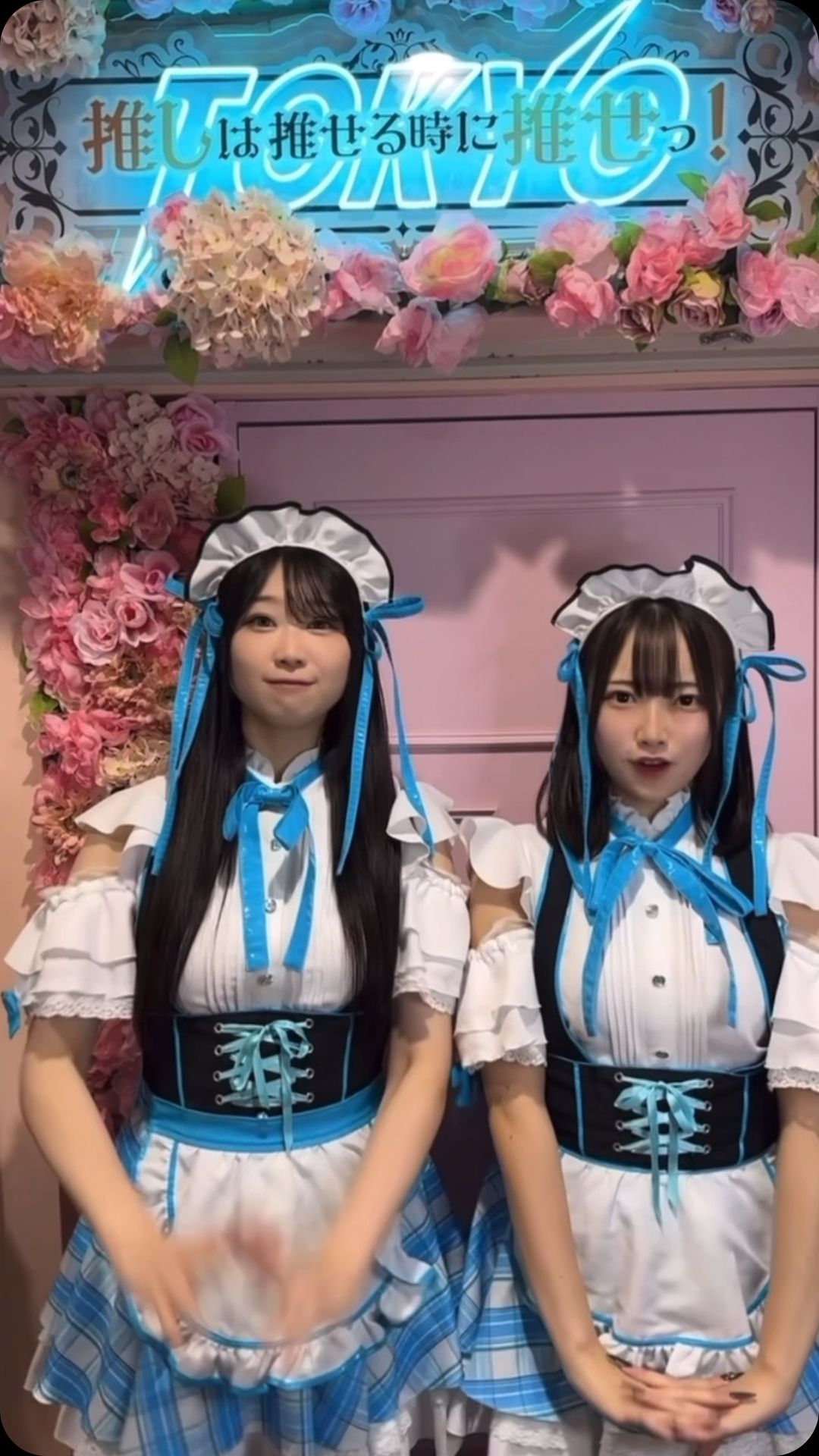 推しは推せる時に推せっ！TOKYO