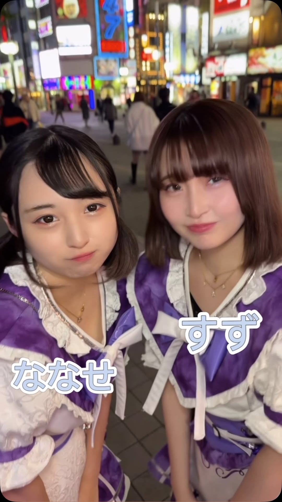 推しは推せる時に推せっ！TOKYO