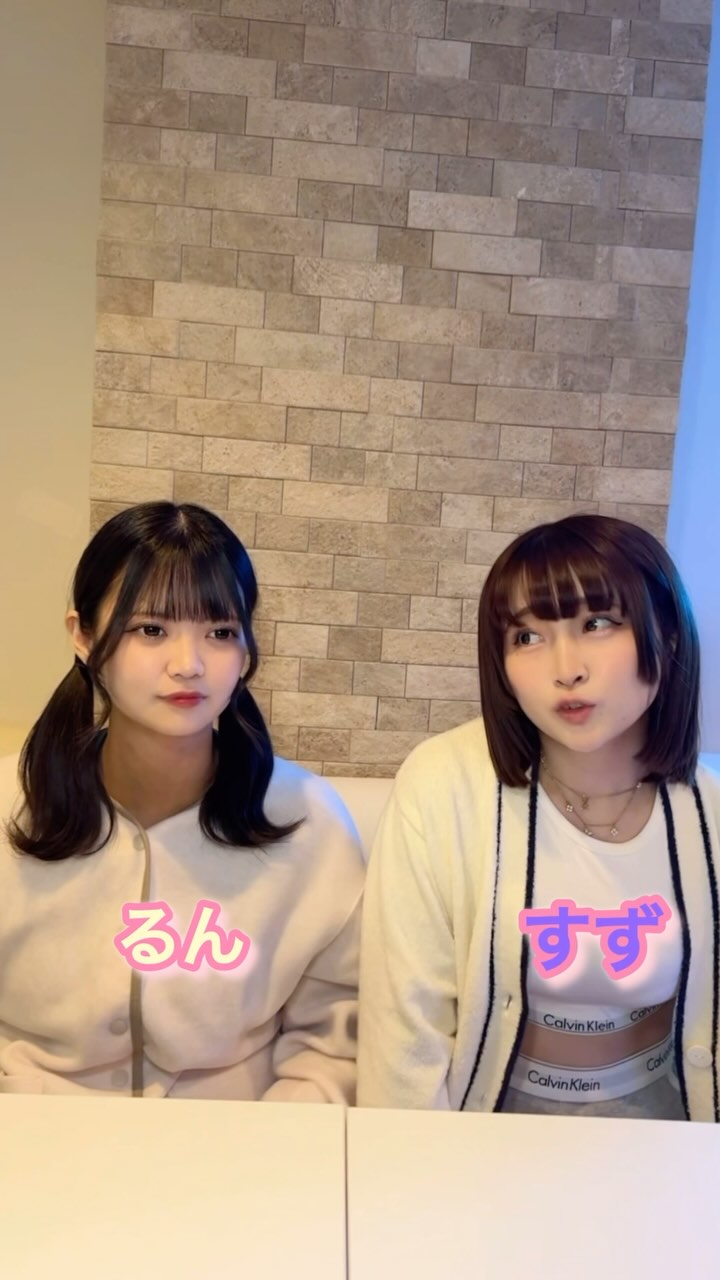 推しは推せる時に推せっ！TOKYO