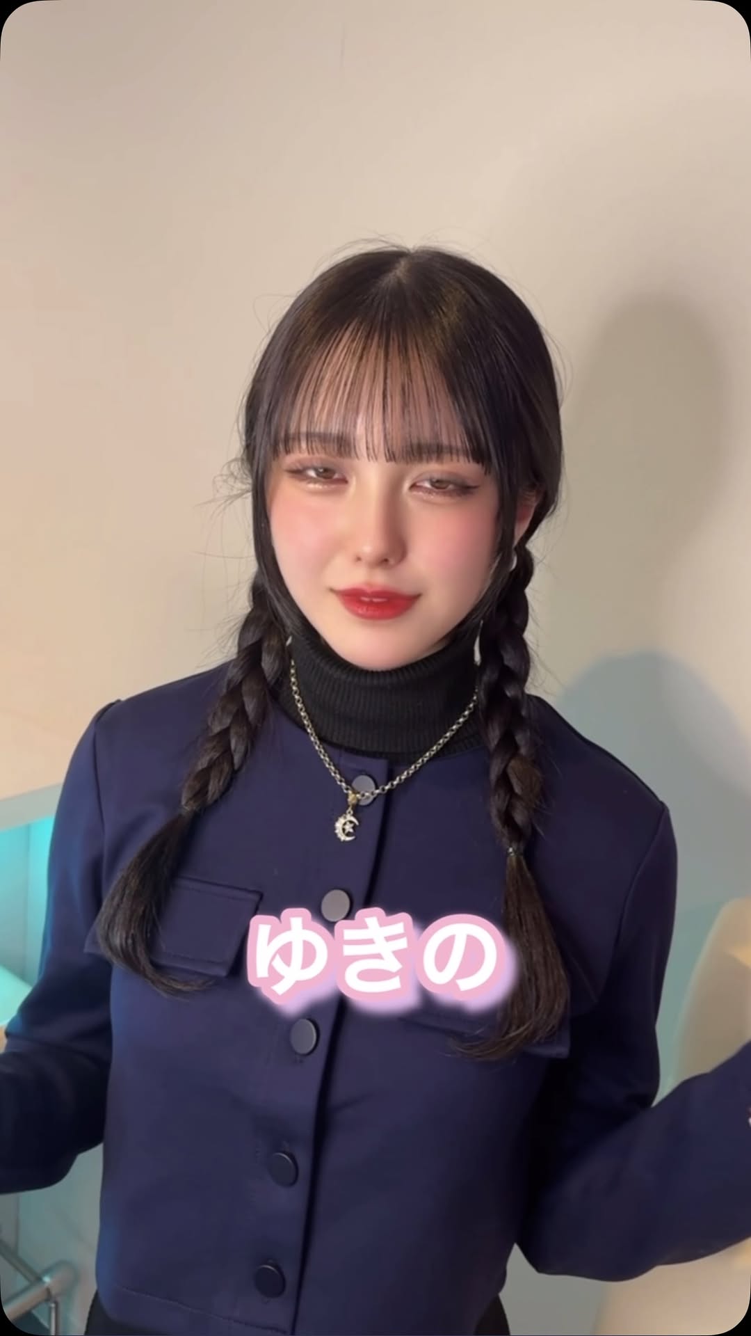 推しは推せる時に推せっ！TOKYO