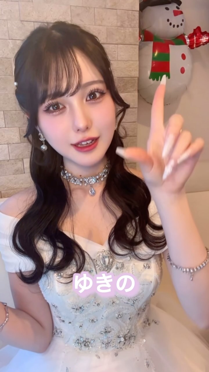 推しは推せる時に推せっ！TOKYO