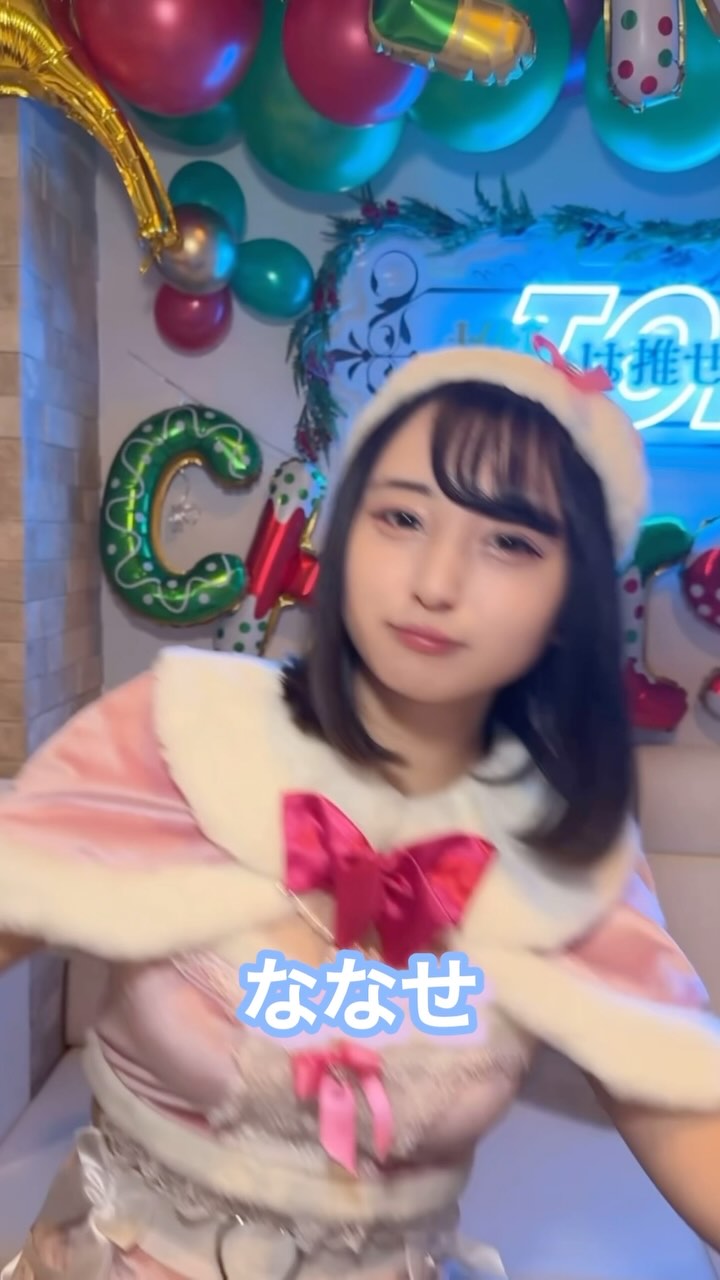 推しは推せる時に推せっ！TOKYO