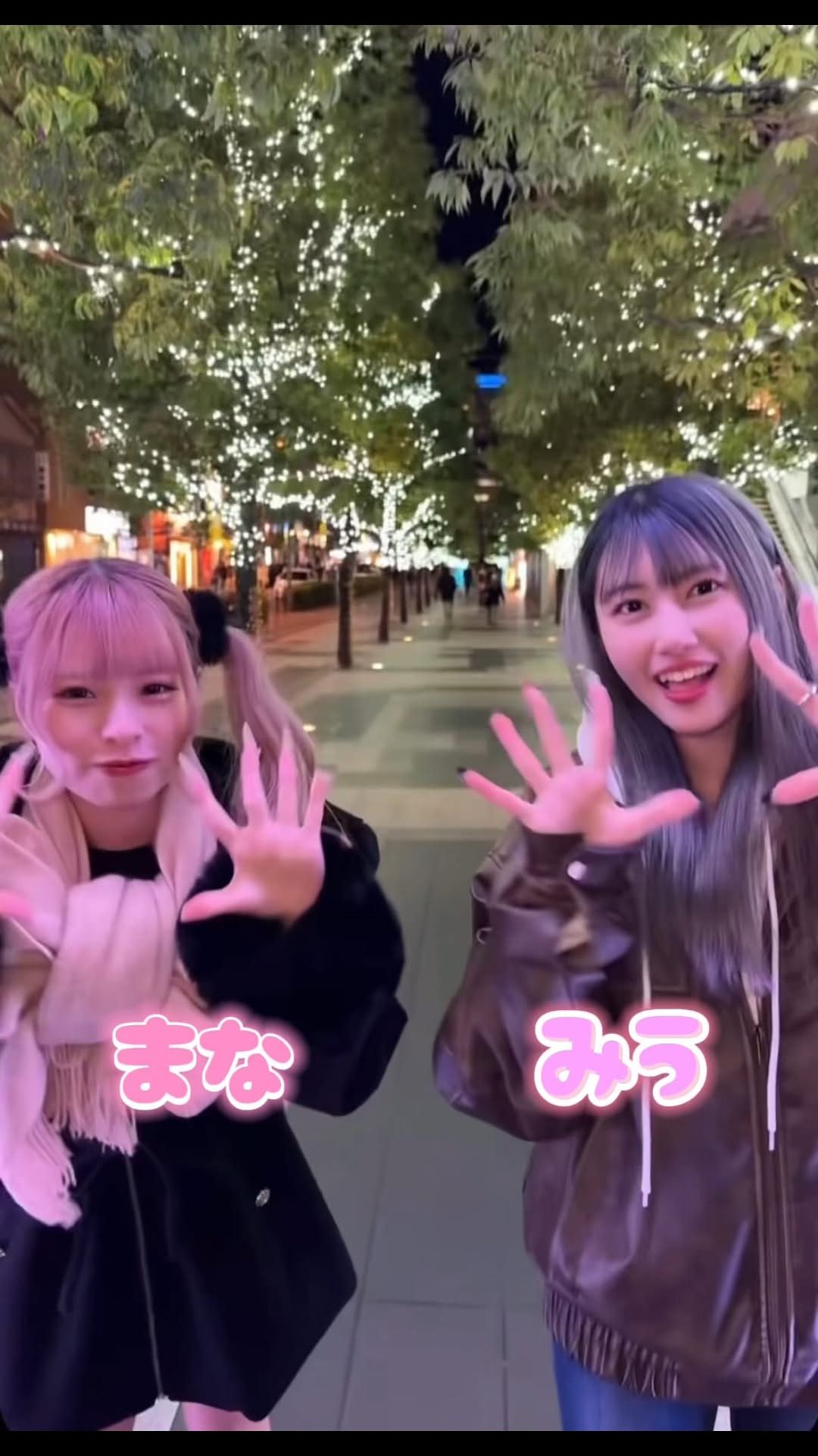 推しは推せる時に推せっ！TOKYO