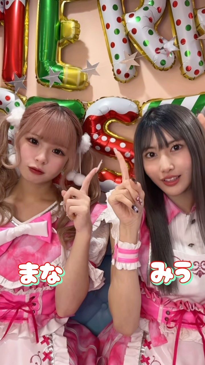 推しは推せる時に推せっ！TOKYO