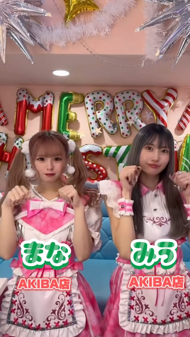 推しは推せる時に推せっ！TOKYO