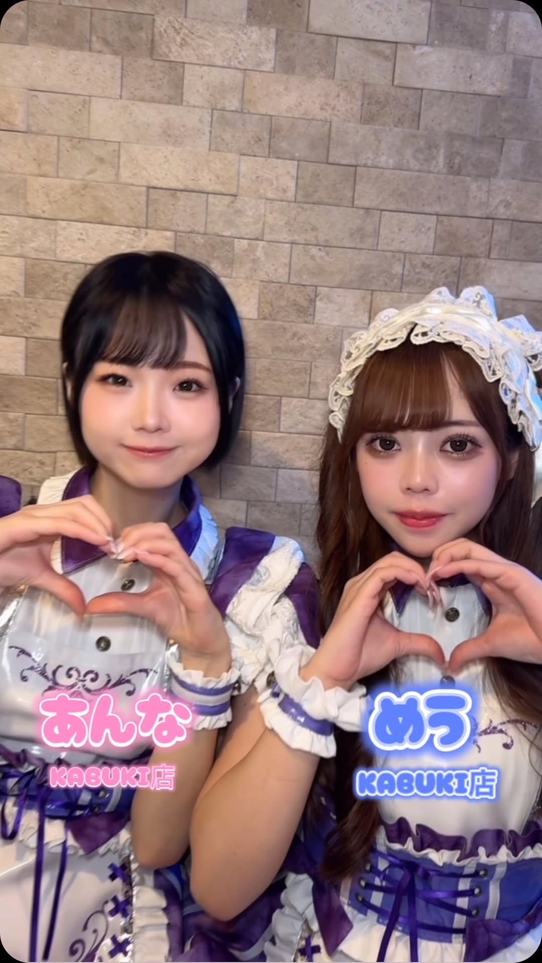 推しは推せる時に推せっ！TOKYO