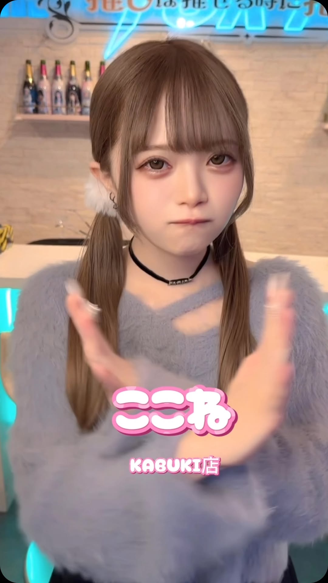 推しは推せる時に推せっ！TOKYO