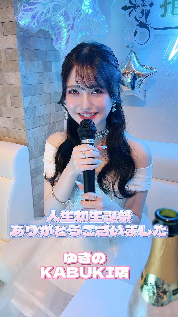 推しは推せる時に推せっ！TOKYO