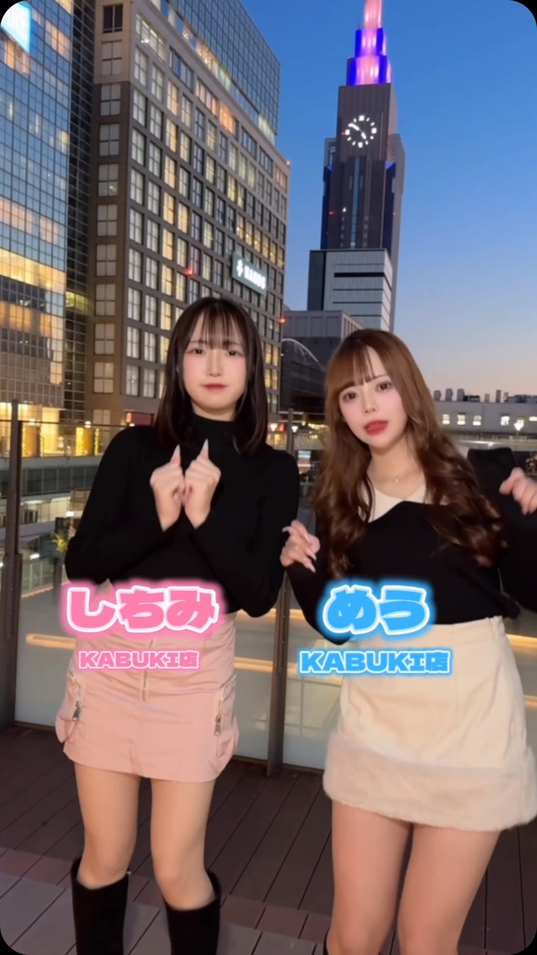 推しは推せる時に推せっ！TOKYO