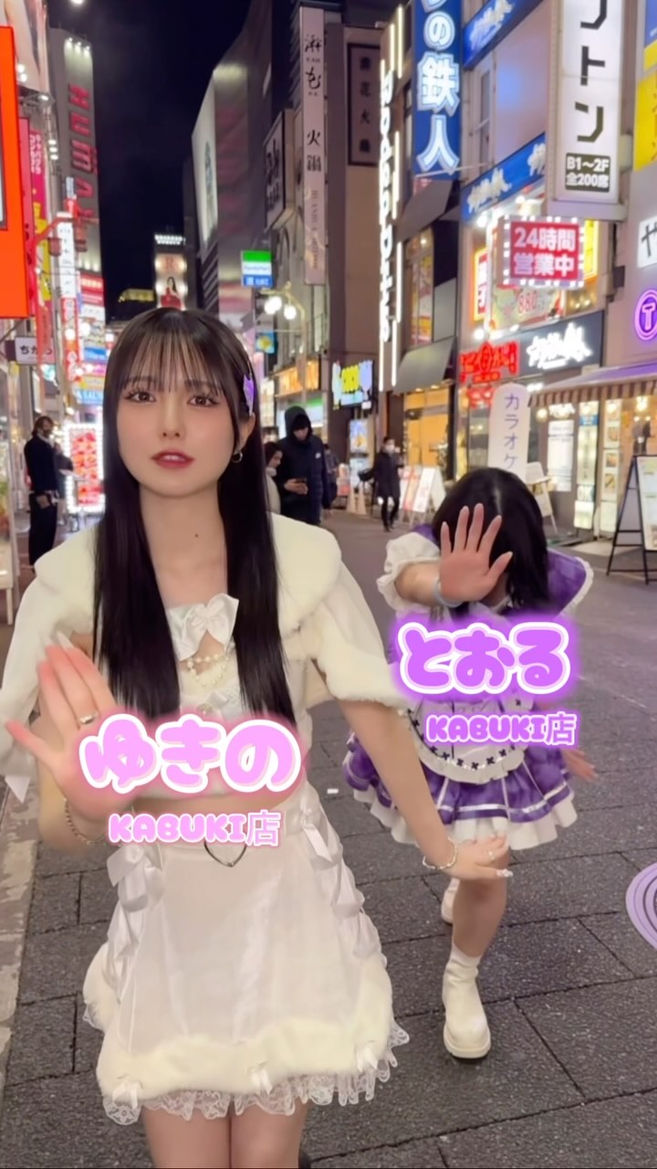 推しは推せる時に推せっ！TOKYO