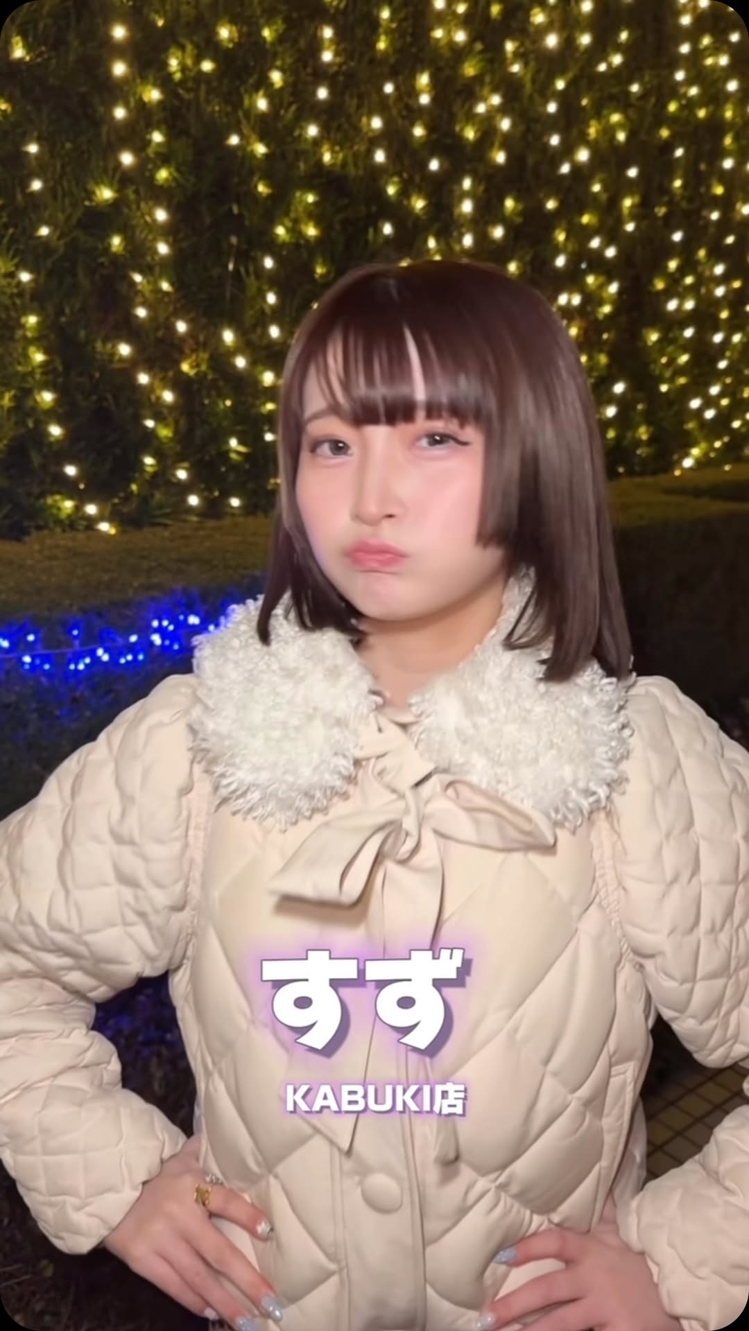 推しは推せる時に推せっ！TOKYO