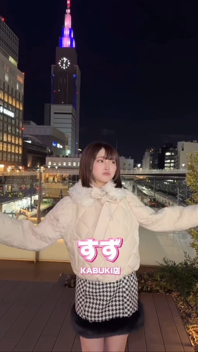 推しは推せる時に推せっ！TOKYO