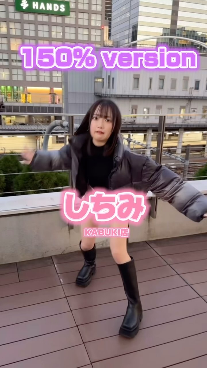 推しは推せる時に推せっ！TOKYO