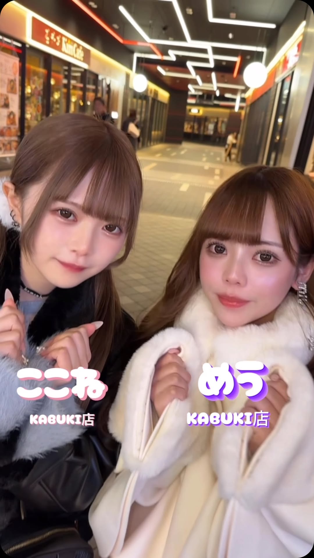 推しは推せる時に推せっ！TOKYO