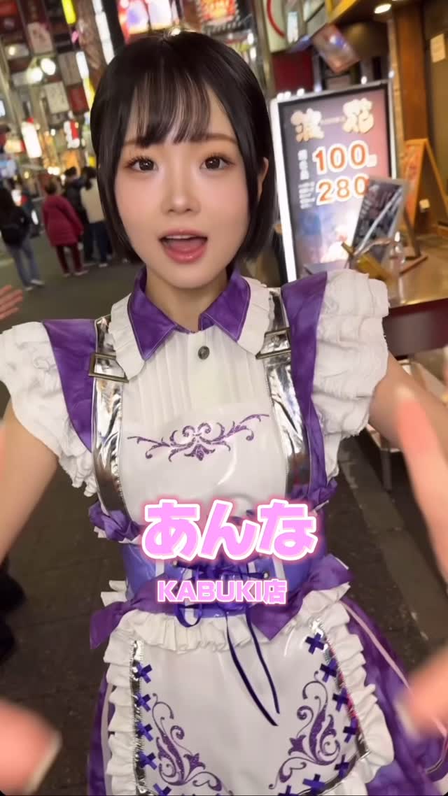 推しは推せる時に推せっ！TOKYO