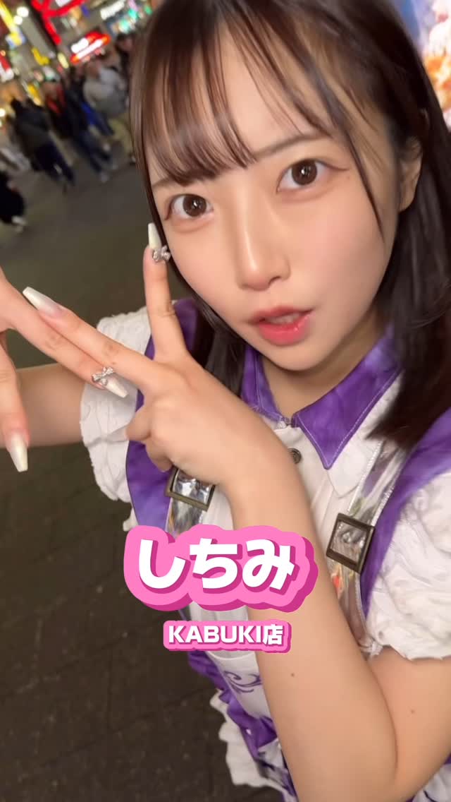 推しは推せる時に推せっ！TOKYO