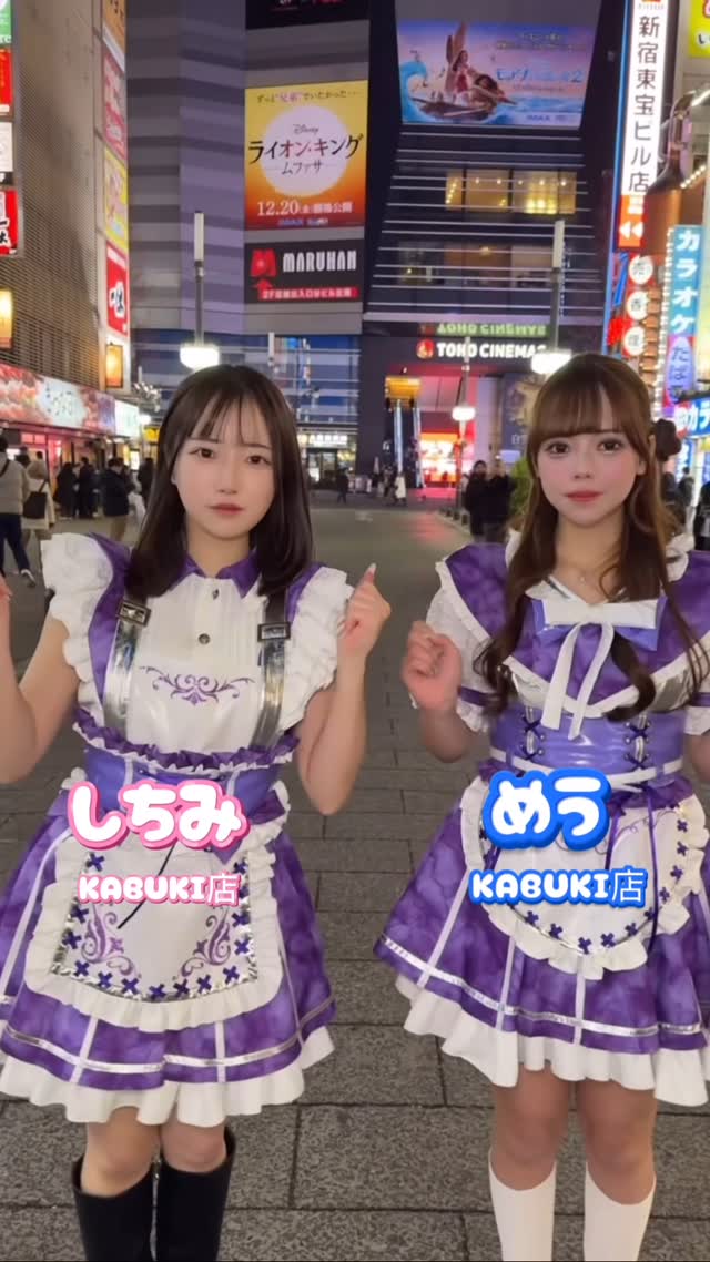 推しは推せる時に推せっ！TOKYO