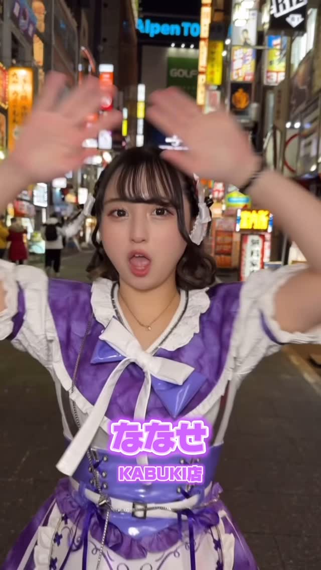 推しは推せる時に推せっ！TOKYO