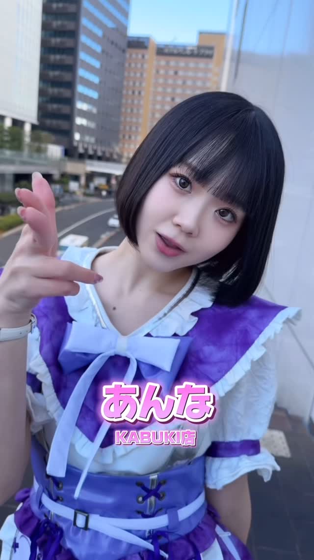 推しは推せる時に推せっ！TOKYO