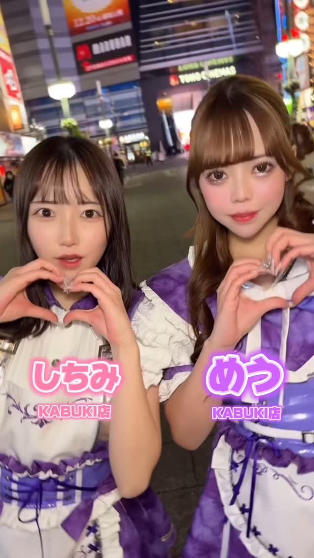 推しは推せる時に推せっ！TOKYO