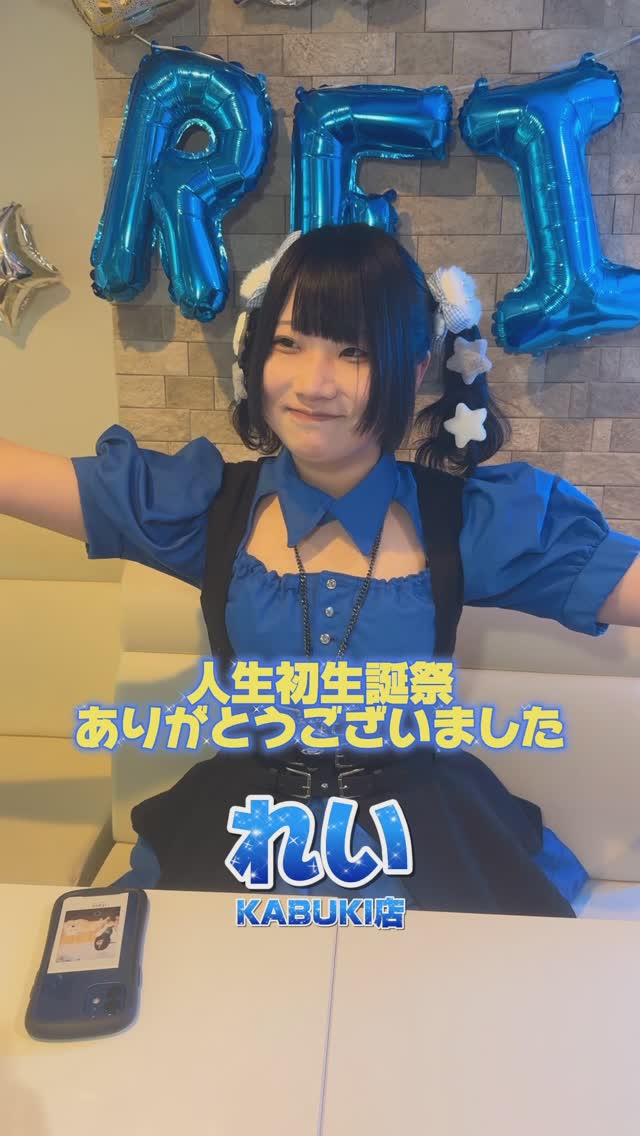 推しは推せる時に推せっ！TOKYO