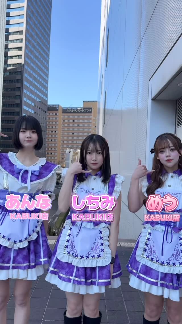 推しは推せる時に推せっ！TOKYO