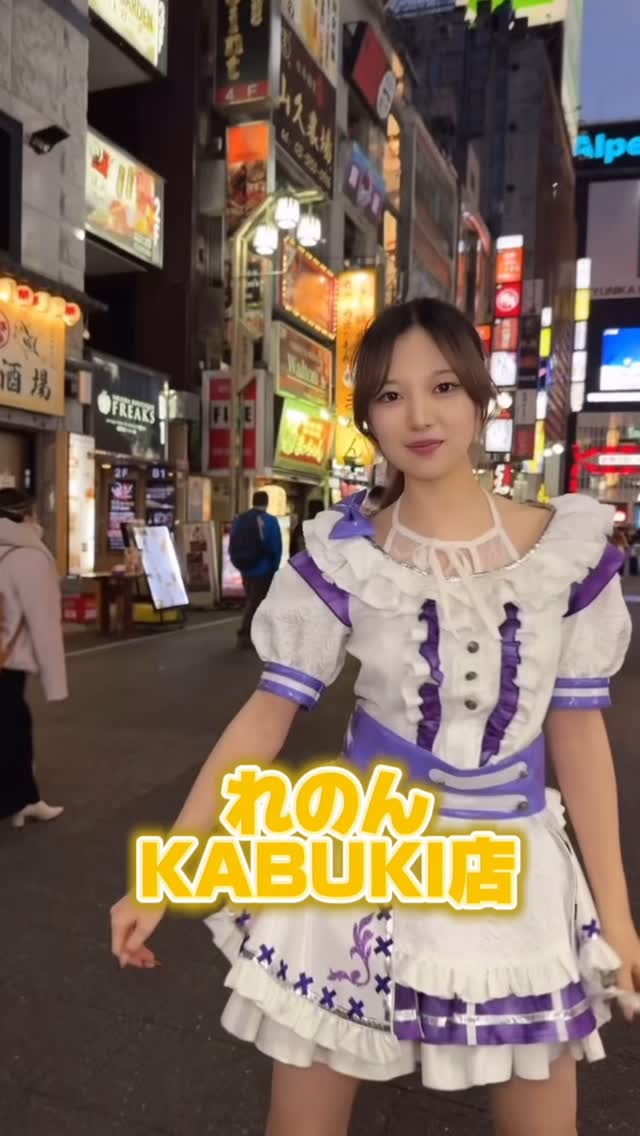 推しは推せる時に推せっ！TOKYO