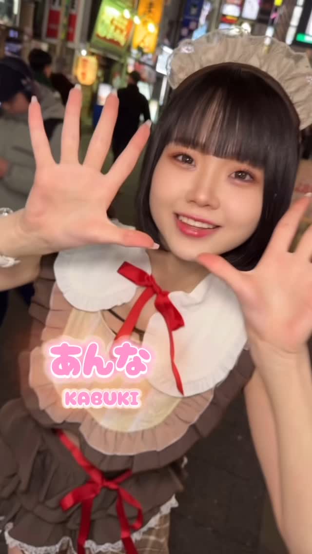 推しは推せる時に推せっ！TOKYO