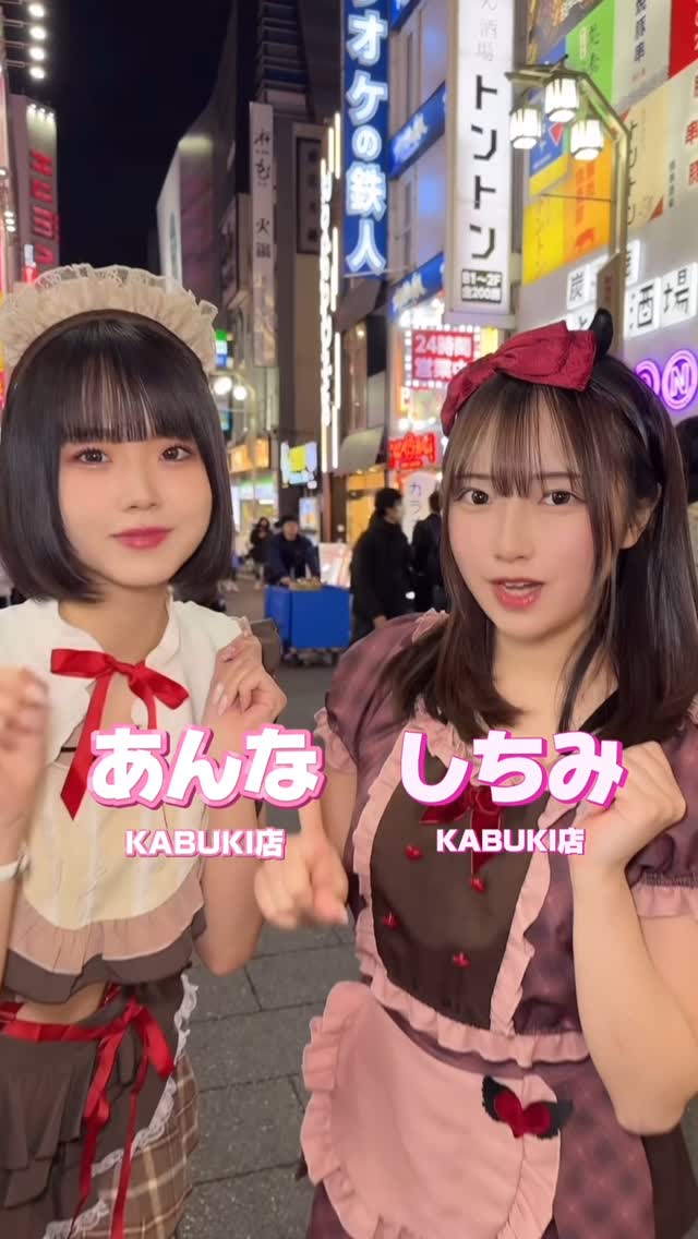 推しは推せる時に推せっ！TOKYO