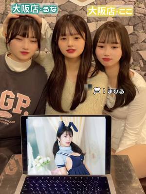 推しは推せる時に推せっ！TOKYO