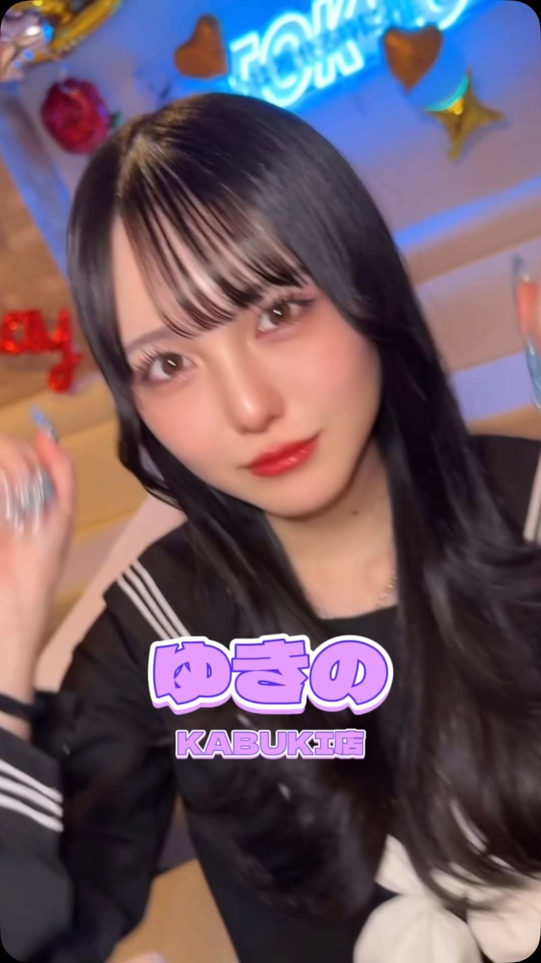 推しは推せる時に推せっ！TOKYO